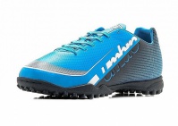 бутсы umbro veloce ii tf turf 81254u-epr голубой-бело-т.синий